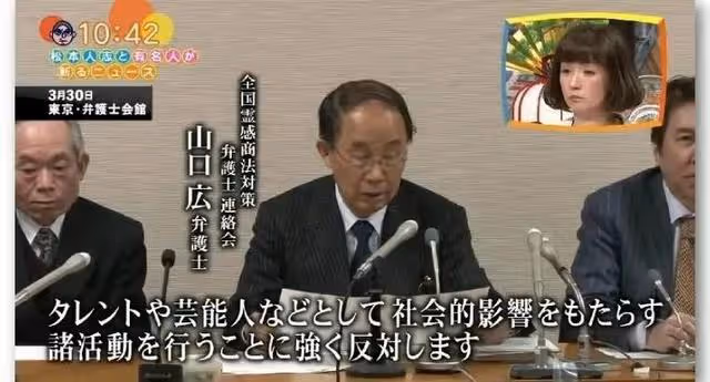 花之三人娘——花落誰家