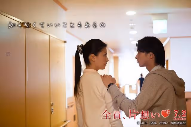 被日媒封為「國民情婦」的她，到底有多美？這身材，讓人臉紅啊…