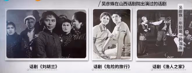 吳彥姝:72歲才進圈,現今成「最美奶奶」,用演技打出「王炸」