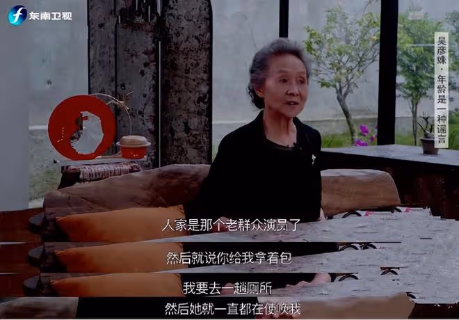 吳彥姝:72歲才進圈,現今成「最美奶奶」,用演技打出「王炸」