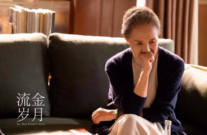 吳彥姝:72歲才進圈,現今成「最美奶奶」,用演技打出「王炸」