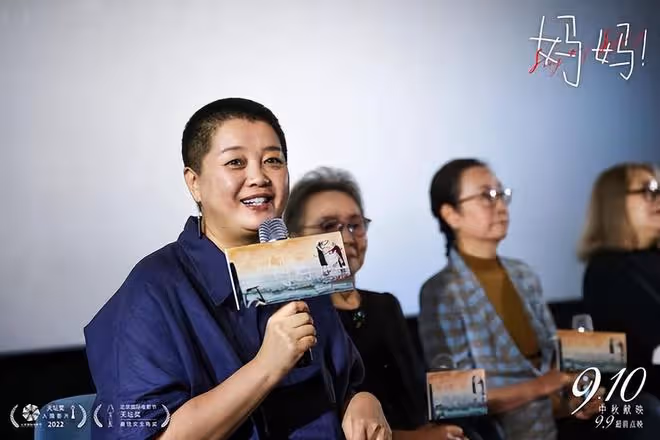 吳彥姝:72歲才進圈,現今成「最美奶奶」,用演技打出「王炸」