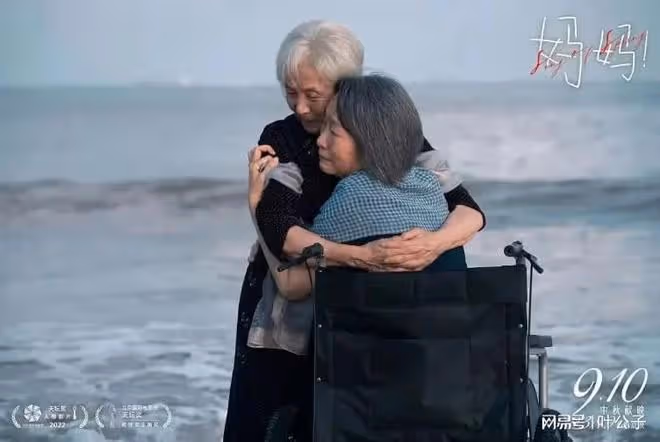 吳彥姝:72歲才進圈,現今成「最美奶奶」,用演技打出「王炸」