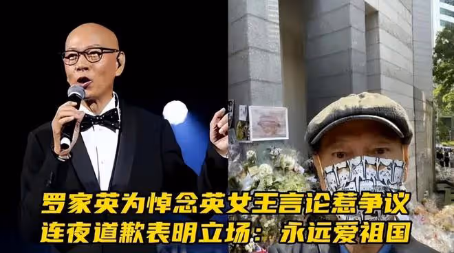 9位愛國台灣藝人,有人定居內地,有人剪美國護照,個個立場堅定