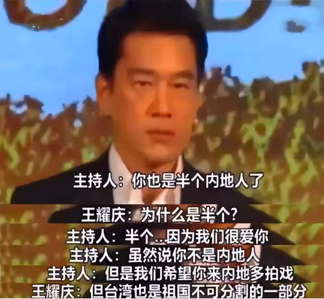 9位愛國台灣藝人,有人定居內地,有人剪美國護照,個個立場堅定
