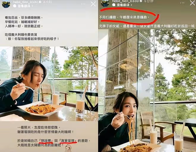 9位愛國台灣藝人,有人定居內地,有人剪美國護照,個個立場堅定