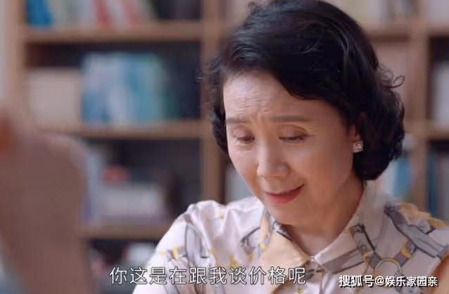 《她們的名字》多美主動提出離婚,凈身出戶成白富美