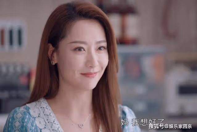 《她們的名字》多美主動提出離婚,凈身出戶成白富美