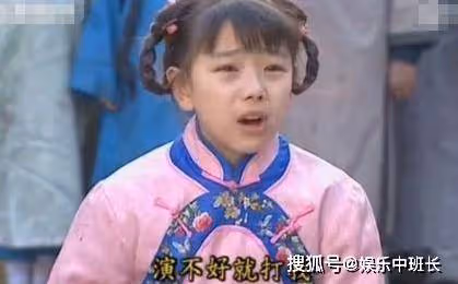 童星「小鴿子」胡雅斯:6歲出道,13歲徹底隱退,31歲卻剃度出家