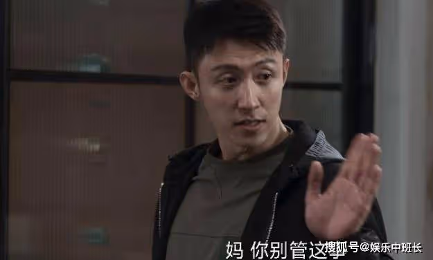 《罰罪》嚴國華調查韓亞真正死因,趙鵬超被一舉抓獲