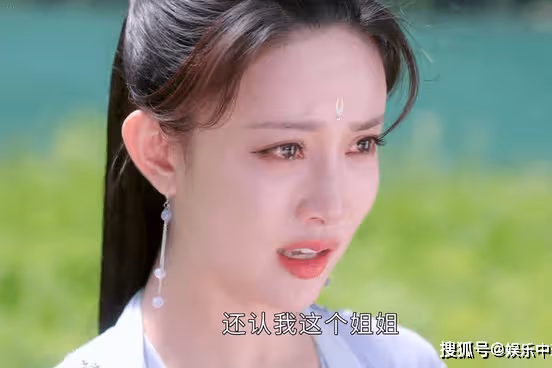 《沉香如屑》一笑泯恩仇？其實顏淡對芷惜的懲罰，才是最毒的