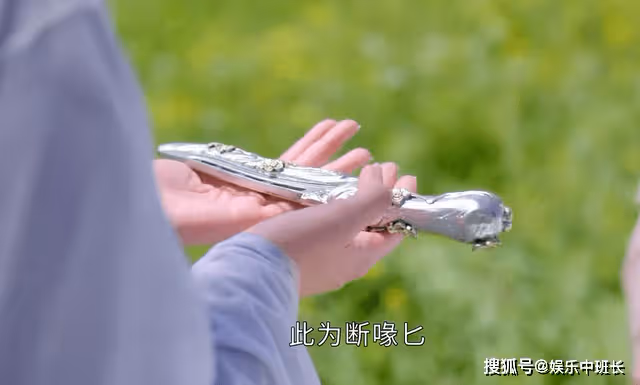 《沉香如屑》一笑泯恩仇?其實顏淡對芷惜的懲罰,才是最毒的
