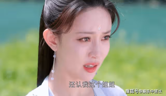 《沉香如屑》一笑泯恩仇?其實顏淡對芷惜的懲罰,才是最毒的