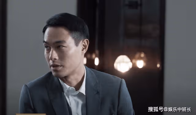 《罰罪》紀慮獄中說出韓亞秘密,塵封30年的往事被揭開