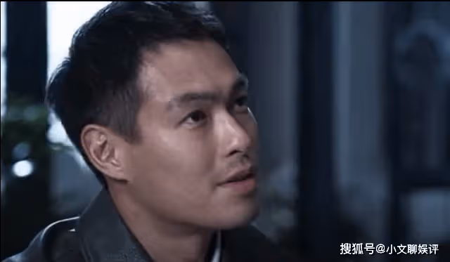 《罰罪》趙鵬超暗中調查,嚴國華和韓亞關係曝光,揭穿多年隱秘