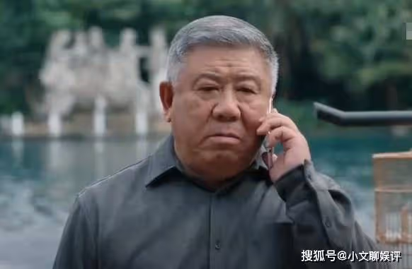 《罰罪》趙鵬超暗中調查,嚴國華和韓亞關係曝光,揭穿多年隱秘