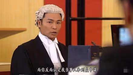 靠「裝傻」獲視帝,被稱為張國榮接班人,妻子是西遊記中的紅孩兒