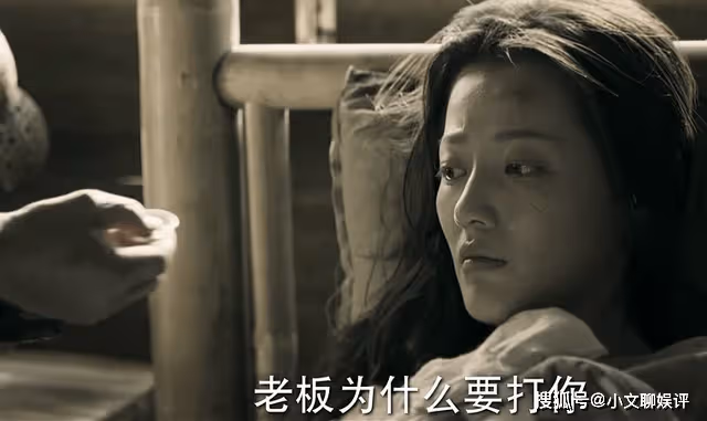 《冰雨火》害死妻子背叛婚姻,楊興權與瓊姐的那一吻,負了兩個女人