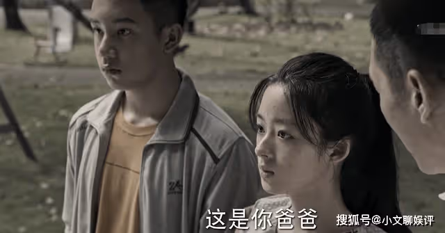 《冰雨火》害死妻子背叛婚姻，楊興權與瓊姐的那一吻，負了兩個女人