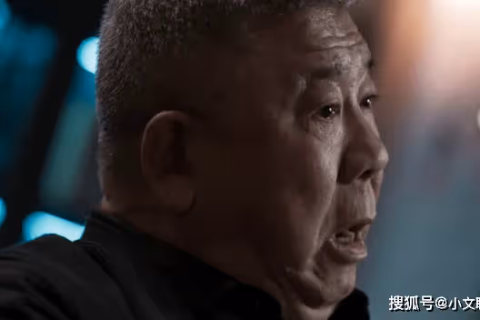《罰罪》丫丫是趙家孫女，重視血脈的趙嘯聲為何不認？答案太諷刺