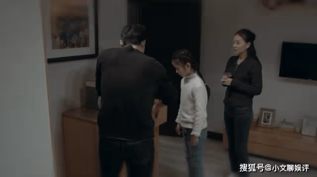 《罰罪》丫丫是趙家孫女,重視血脈的趙嘯聲為何不認?答案太諷刺