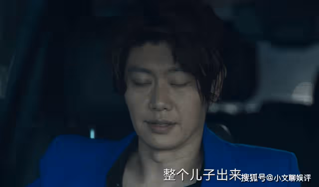 《罰罪》丫丫是趙家孫女,重視血脈的趙嘯聲為何不認?答案太諷刺