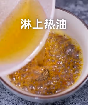 炸臭豆腐