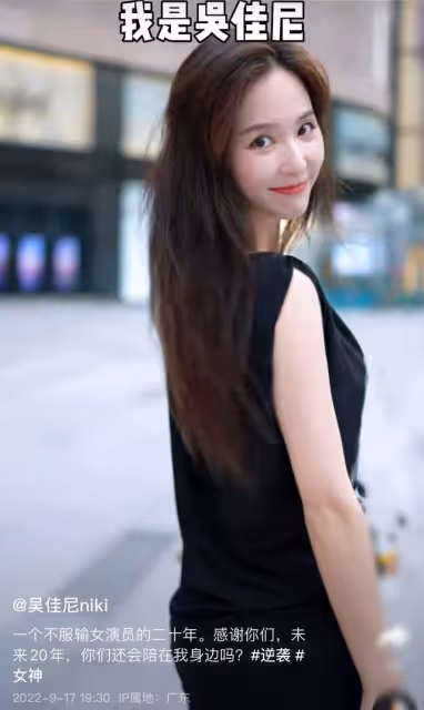 馬景濤前妻罕提離婚原因，當全職媽媽10年失去自信，如今狀態回春