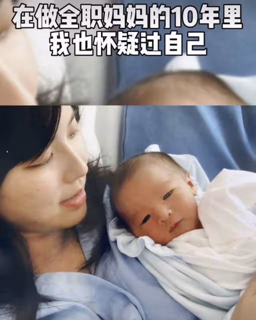 馬景濤前妻罕提離婚原因，當全職媽媽10年失去自信，如今狀態回春
