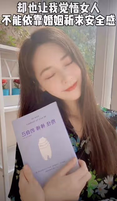 馬景濤前妻罕提離婚原因，當全職媽媽10年失去自信，如今狀態回春