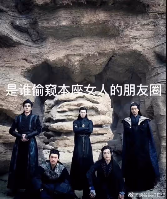 帥到富婆想包養？因《蒼蘭訣》爆紅的觴闕，還是位單親爸爸？