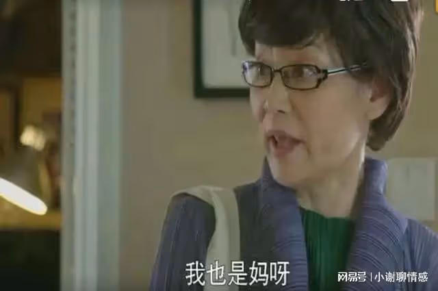 婆婆生病求我照顧，我讓她支付誤工費，沒錢免談，老公說我做得對