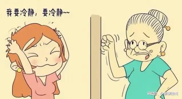 婆婆生病求我照顧，我讓她支付誤工費，沒錢免談，老公說我做得對