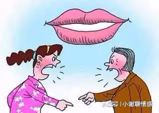 婆婆生病求我照顧，我讓她支付誤工費，沒錢免談，老公說我做得對
