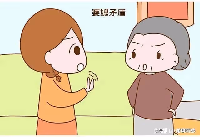 婆婆生病求我照顧，我讓她支付誤工費，沒錢免談，老公說我做得對