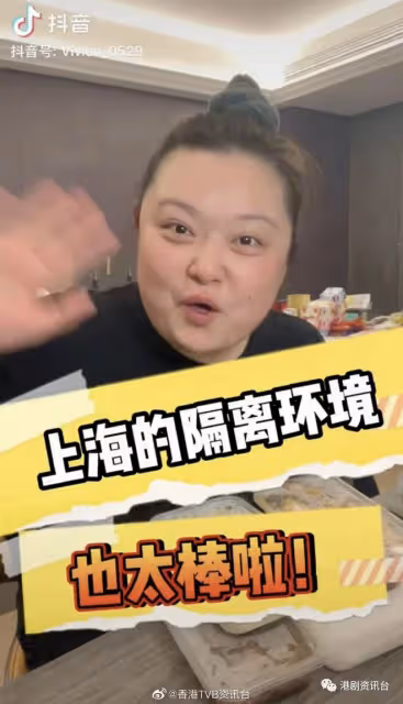 TVB綠葉北上潮｜「阿紫」待遇幾級跳有私人司機，細細粒做吃播食500萬牛扒