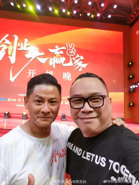 TVB綠葉北上潮｜「阿紫」待遇幾級跳有私人司機，細細粒做吃播食500萬牛扒
