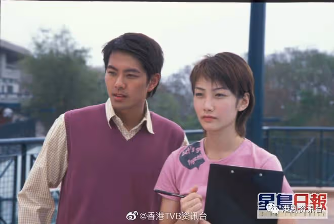 失蹤人口陳文媛隱退嫁人生仔！轉行跟猛人投資成功變富婆