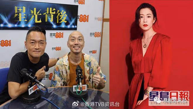 50歲TVB綠葉王認與佘詩曼難發展！戴耀明：只會被叫軟飯王