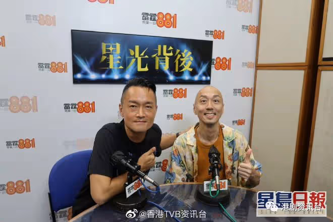 50歲TVB綠葉王認與佘詩曼難發展！戴耀明：只會被叫軟飯王