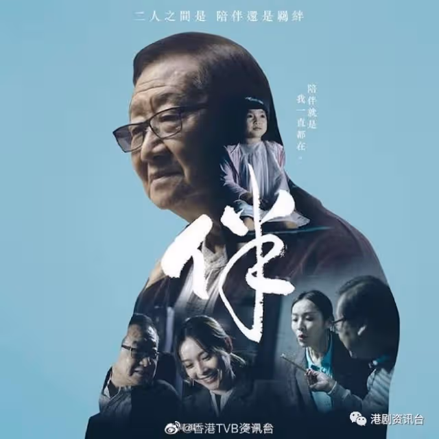 李佳芯雙喜臨門製作短片終面世！推出個人YTube頻道