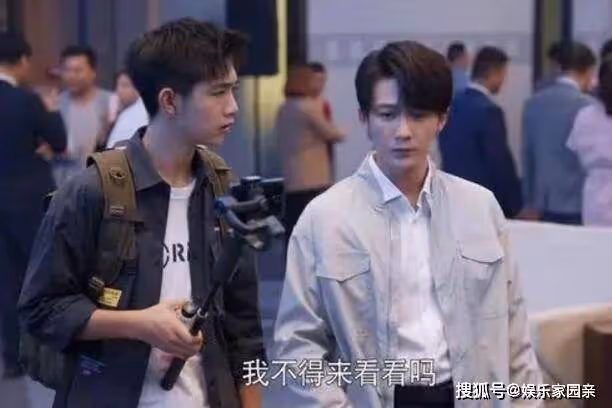 《你安全嗎》木桐是什麼身份？陳默回國了嗎？陳默結局和誰在一起了？