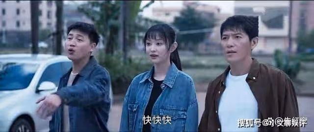 《罰罪》這個觀眾一直無法理解的情節,成為大結局最關鍵伏筆
