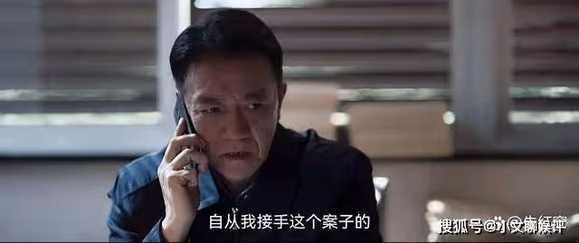 《罰罪》這個觀眾一直無法理解的情節,成為大結局最關鍵伏筆
