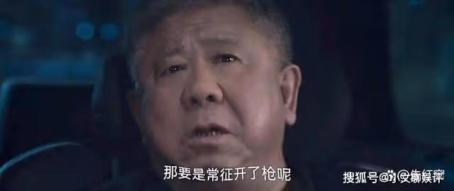 《罰罪》這個觀眾一直無法理解的情節,成為大結局最關鍵伏筆