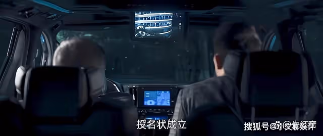 《罰罪》這個觀眾一直無法理解的情節,成為大結局最關鍵伏筆