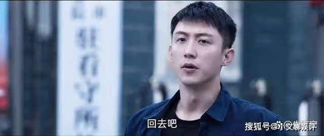 《罰罪》這個觀眾一直無法理解的情節,成為大結局最關鍵伏筆