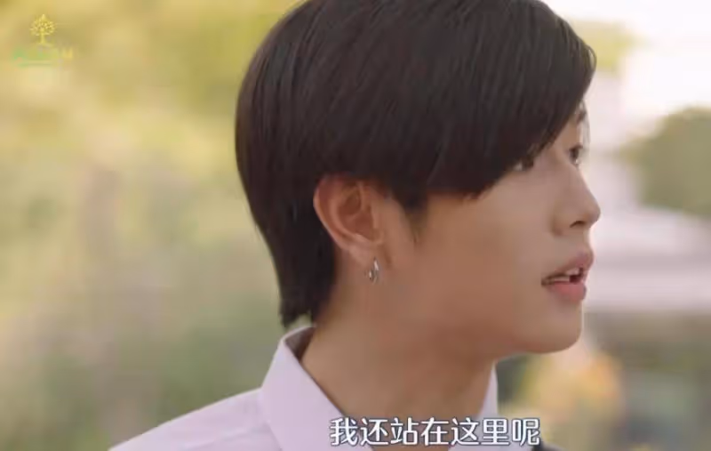 泰劇《程法攻略》:顏值也越看越香,劇情也不拉胯,你覺得好看嗎