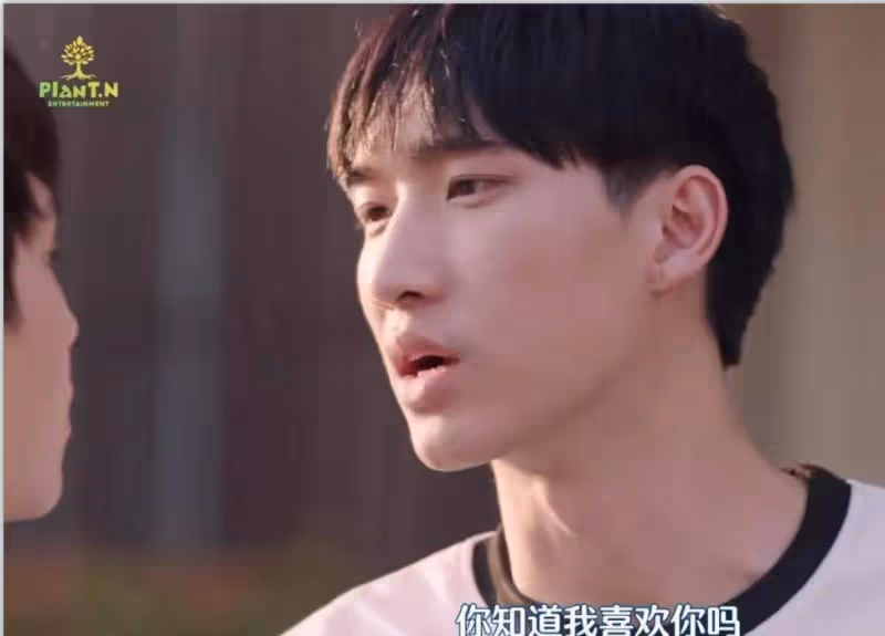泰劇《程法攻略》：顏值也越看越香，劇情也不拉胯，你覺得好看嗎