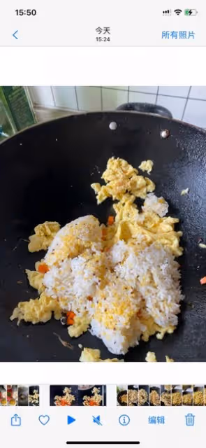 5』分鐘!超快手蛋炒飯！內含超詳細過程（粒粒分明）